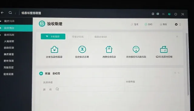 数据安全：选型关注点分析