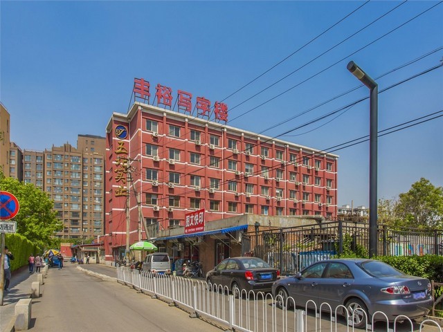 海上风电设备销售服务